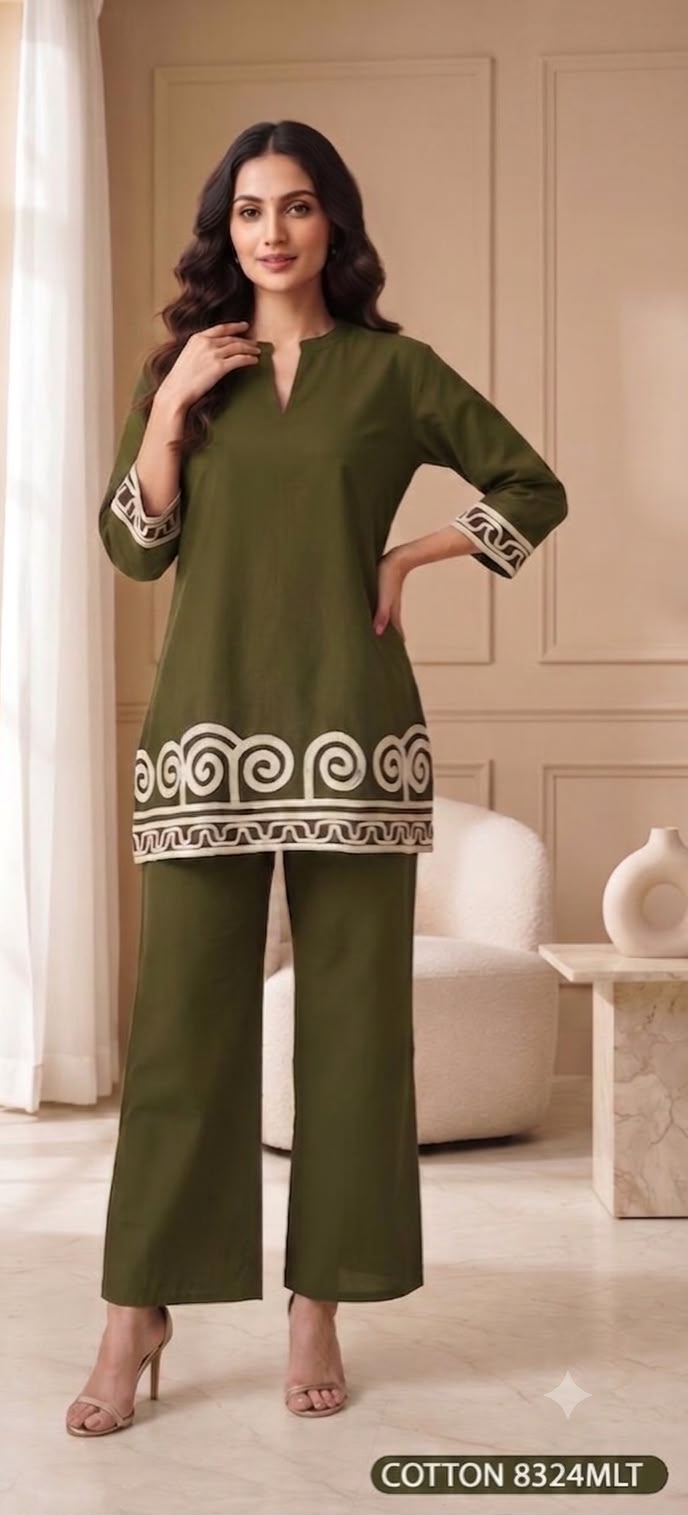 Cotton 2-Piece Set Co-Ord Set